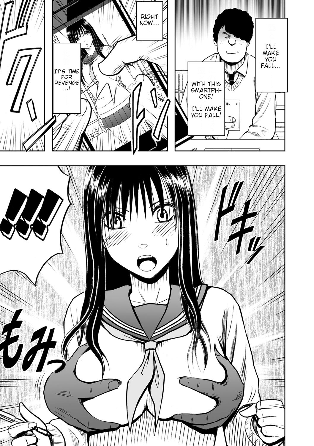 Hentai Manga Comic-Forced Schoolgirl Manipulation-Read-17